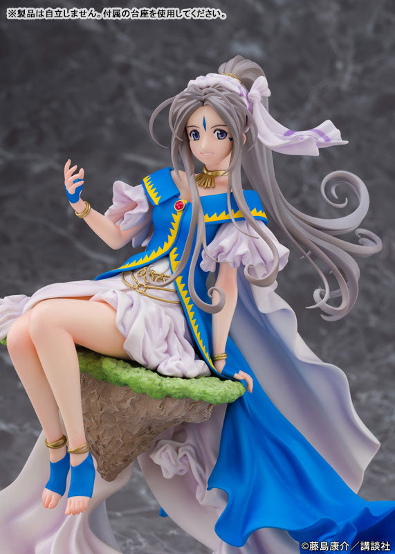 "Oh My Goddess!" Belldandy Figure - Image 7