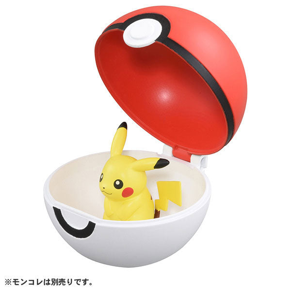 Pokemon MonColle MB-01 Poke Ball - Image 5