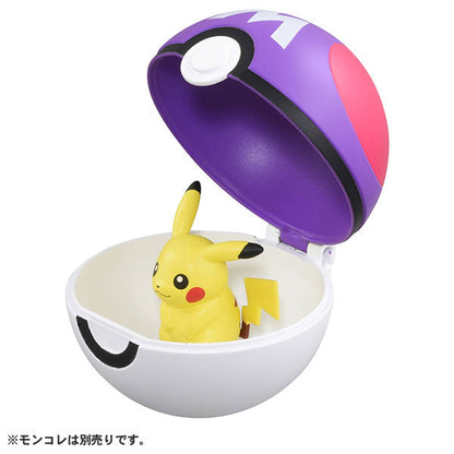 Pokemon MonColle MB-04 Master Ball - Image 5