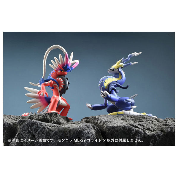 Pokemon MonColle ML-29 Koraidon - Image 3