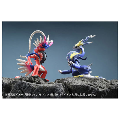 Pokemon MonColle ML-29 Koraidon - Image 3