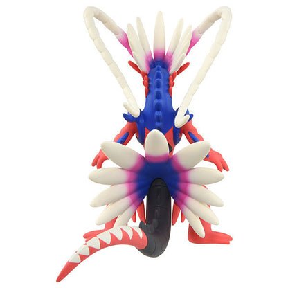 Pokemon MonColle ML-29 Koraidon - Image 6