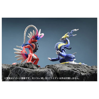 Pokemon MonColle ML-30 Miraidon - Image 3