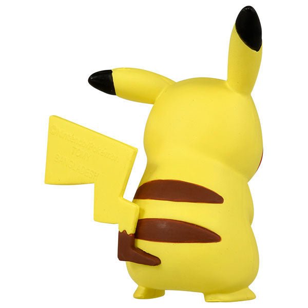 Pokemon MonColle MS-01 Pikachu - Image 5