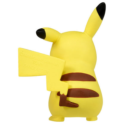 Pokemon MonColle MS-01 Pikachu - Image 7
