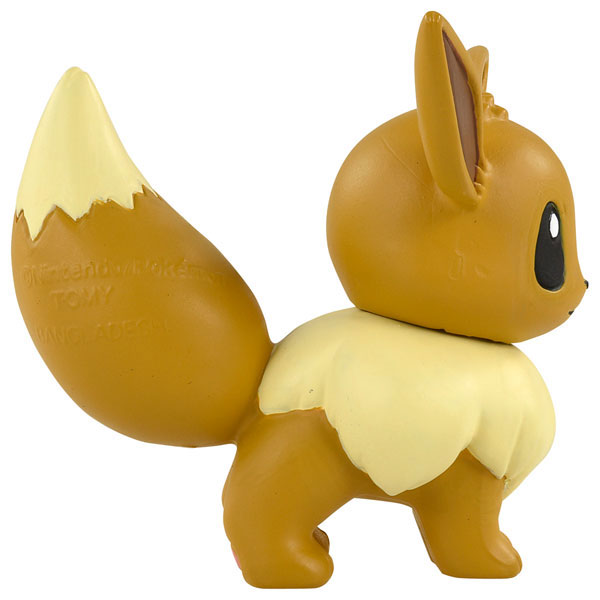 Pokemon MonColle MS-02 Eevee - Image 7