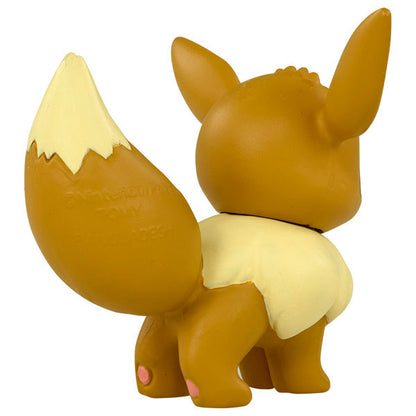 Pokemon MonColle MS-02 Eevee - Image 8