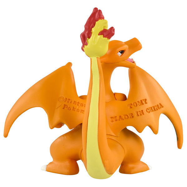 Pokemon MonColle MS-15 Charizard - Image 2