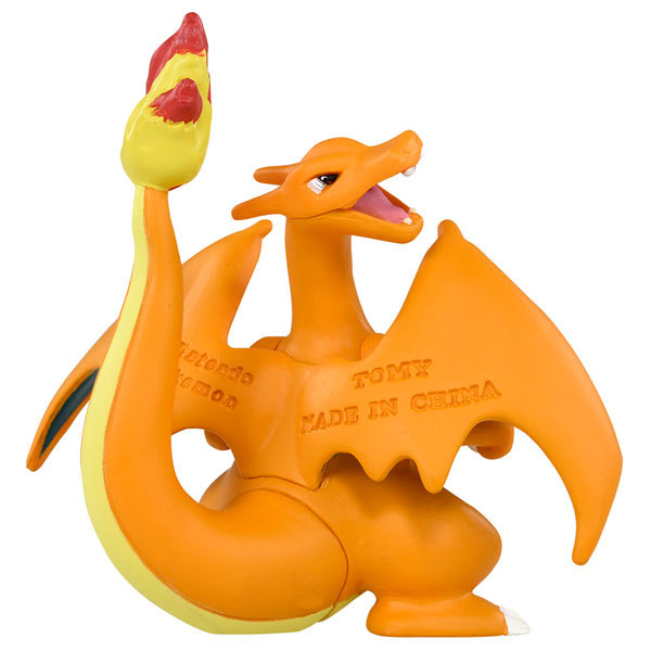 Pokemon MonColle MS-15 Charizard - Image 4