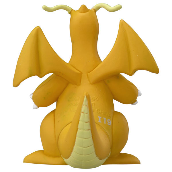Pokemon MonColle MS-25 Dragonite - Image 3