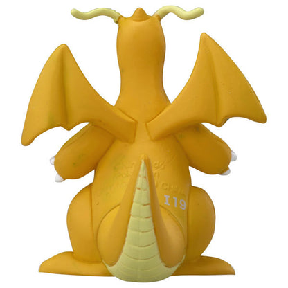 Pokemon MonColle MS-25 Dragonite - Image 3