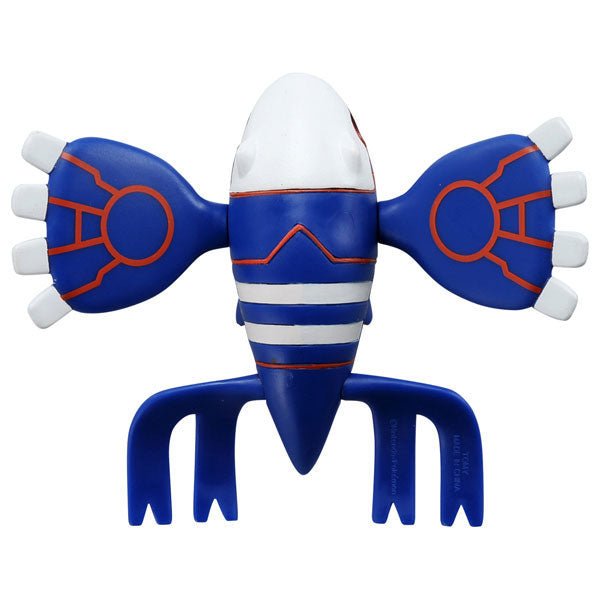 Pokemon MonColle ML-04 Kyogre - Image 3