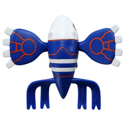 Pokemon MonColle ML-04 Kyogre - Image 3