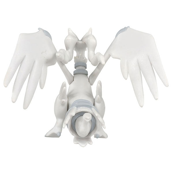 Pokemon MonColle ML-08 Reshiram - Image 2
