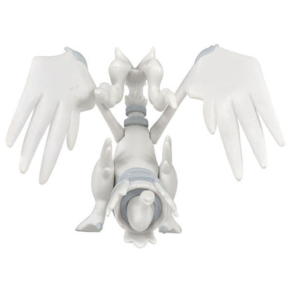 Pokemon MonColle ML-08 Reshiram - Image 2