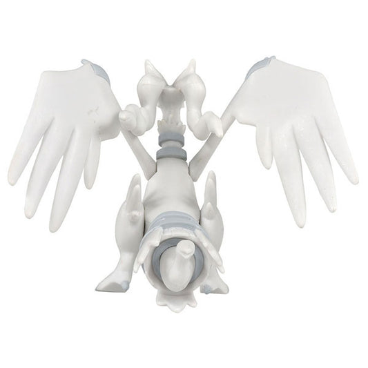 Pokemon MonColle ML-08 Reshiram - Image 2