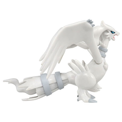 Pokemon MonColle ML-08 Reshiram - Image 3