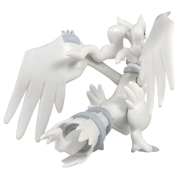 Pokemon MonColle ML-08 Reshiram - Image 5