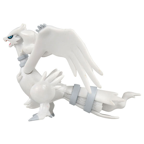 Pokemon MonColle ML-08 Reshiram - Image 6