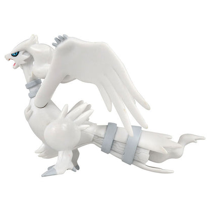 Pokemon MonColle ML-08 Reshiram - Image 6