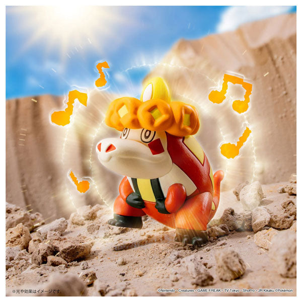 Pokemon MonColle MS-32 Crocalor - Image 9