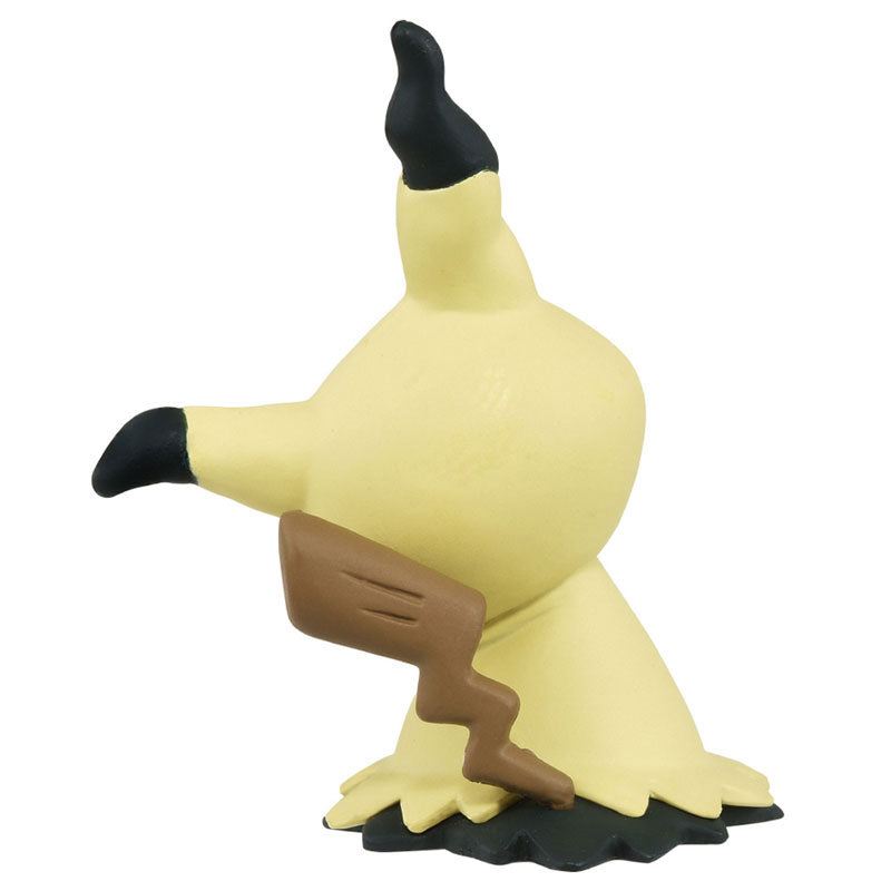 Pokemon MonColle MS-13 Mimikyu - Image 5