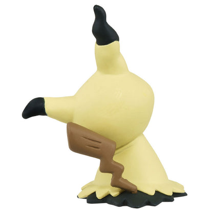 Pokemon MonColle MS-13 Mimikyu - Image 5