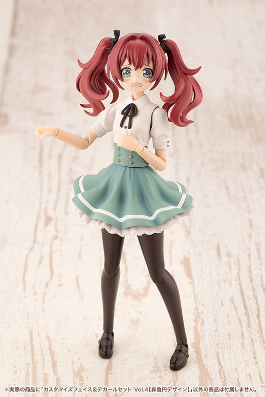 Sousai Shoujo Teien Customized Face & Decals Set Vol.4 - Image 3