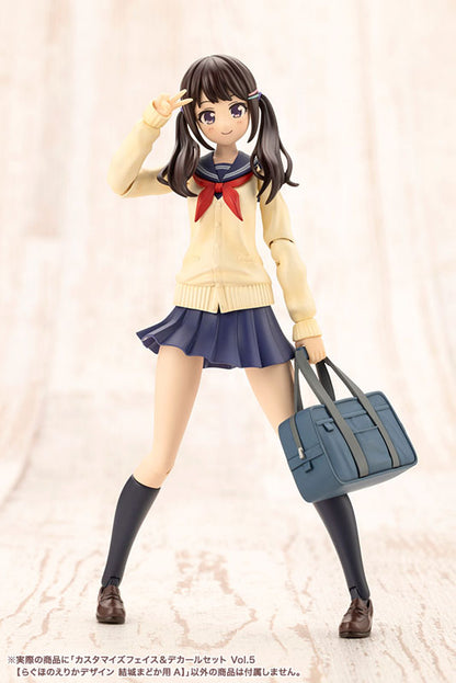 Sousai Shoujo Teien Customized Face & Decals Set Vol.5 [Ragho no Erika Design for Yuuki Madoka A] - Image 3