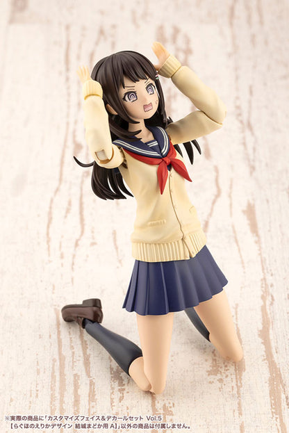 Sousai Shoujo Teien Customized Face & Decals Set Vol.5 [Ragho no Erika Design for Yuuki Madoka A] - Image 5