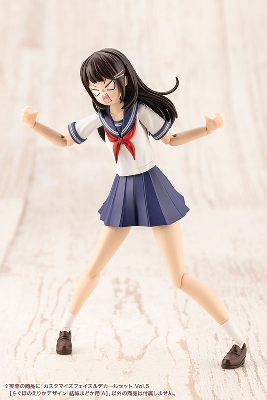 Sousai Shoujo Teien Customized Face & Decals Set Vol.5 [Ragho no Erika Design for Yuuki Madoka A] - Image 6