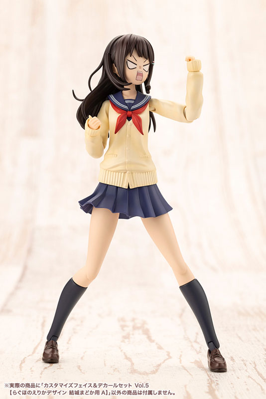 Sousai Shoujo Teien Customized Face & Decals Set Vol.5 [Ragho no Erika Design for Yuuki Madoka A] - Image 7