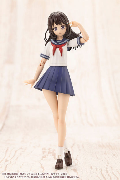 Sousai Shoujo Teien Customized Face & Decals Set Vol.5 [Ragho no Erika Design for Yuuki Madoka A] - Image 9
