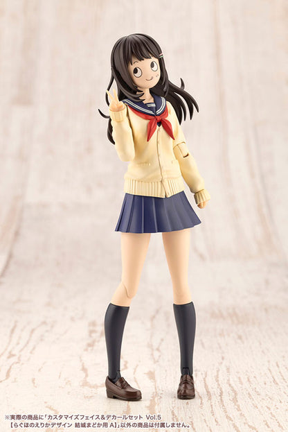 Sousai Shoujo Teien Customized Face & Decals Set Vol.5 [Ragho no Erika Design for Yuuki Madoka A] - Image 10