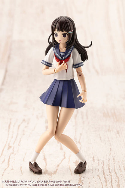 Sousai Shoujo Teien Customized Face & Decals Set Vol.5 [Ragho no Erika Design for Yuuki Madoka A] - Image 12