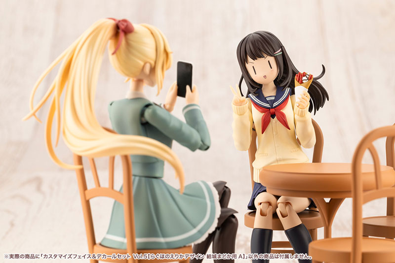 Sousai Shoujo Teien Customized Face & Decals Set Vol.5 [Ragho no Erika Design for Yuuki Madoka A] - Image 13