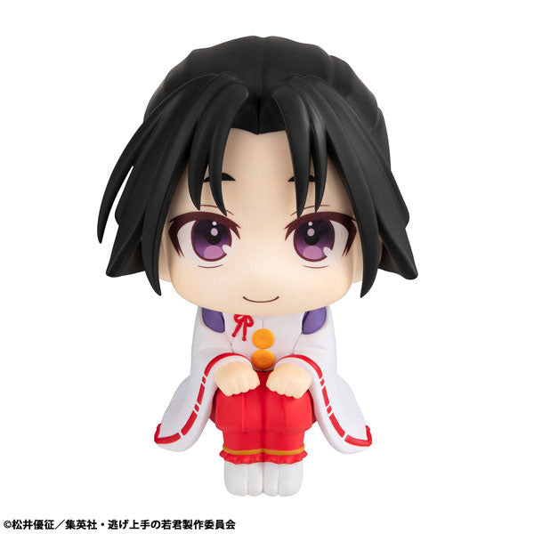 LookUp The Elusive Samurai Hojo Tokiyuki Figure - Image 3