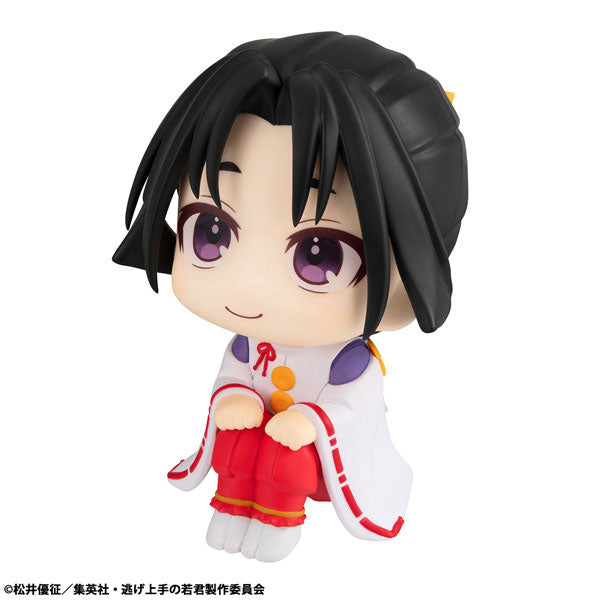 LookUp The Elusive Samurai Hojo Tokiyuki Figure - Image 5