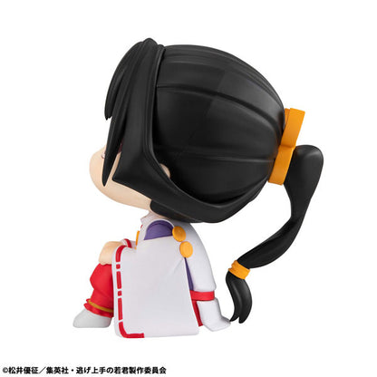 LookUp The Elusive Samurai Hojo Tokiyuki Figure - Image 6