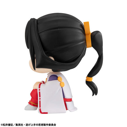 LookUp The Elusive Samurai Hojo Tokiyuki Figure - Image 7