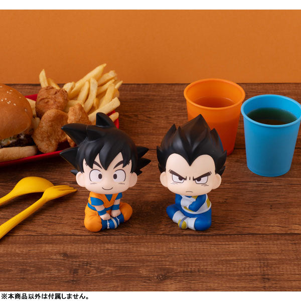 LookUp Dragon Ball Daima Vegeta (Mini) Figure - Image 8