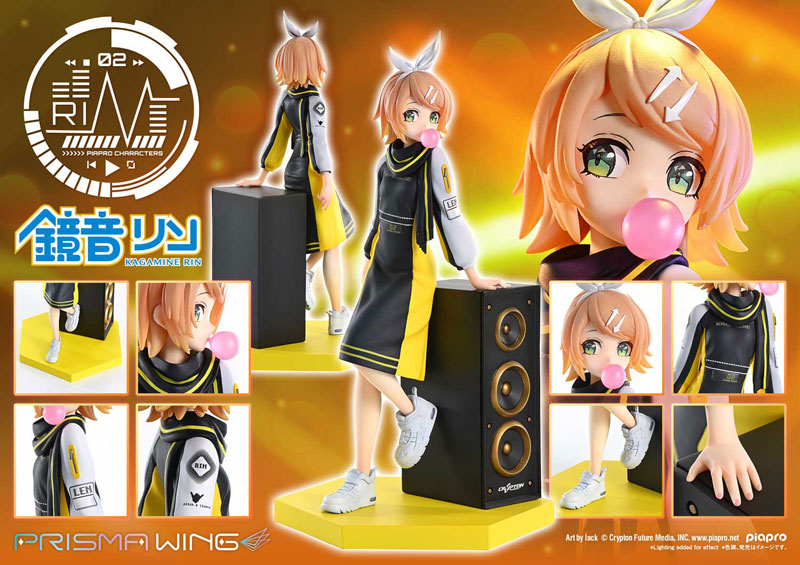 PRISMA WING Piapro Characters Kagamine Rin 1/7 Figure - Image 30