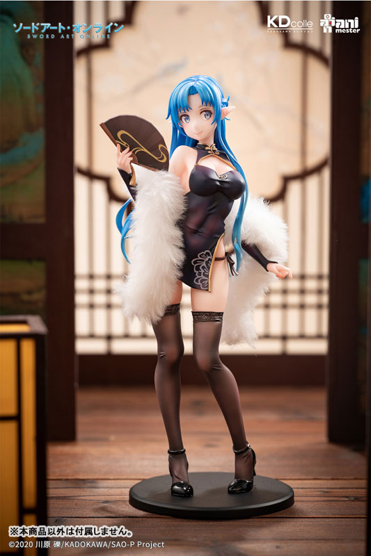 KDcolle Sword Art Online Asuna Undine Chinese dress ver. 1/7 Figure - Image 3
