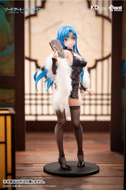 KDcolle Sword Art Online Asuna Undine Chinese dress ver. 1/7 Figure - Image 4