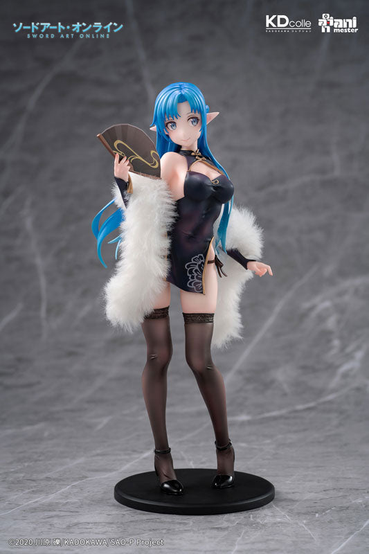 KDcolle Sword Art Online Asuna Undine Chinese dress ver. 1/7 Figure - Image 13