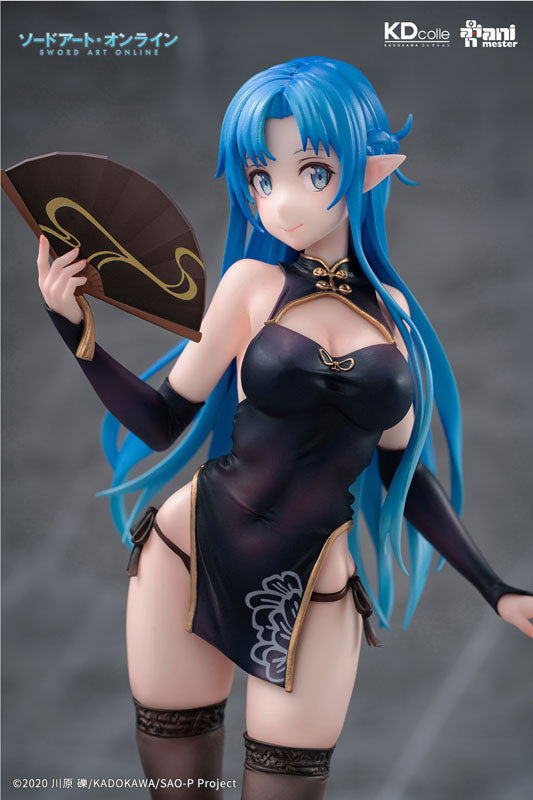 KDcolle Sword Art Online Asuna Undine Chinese dress ver. 1/7 Figure - Image 17
