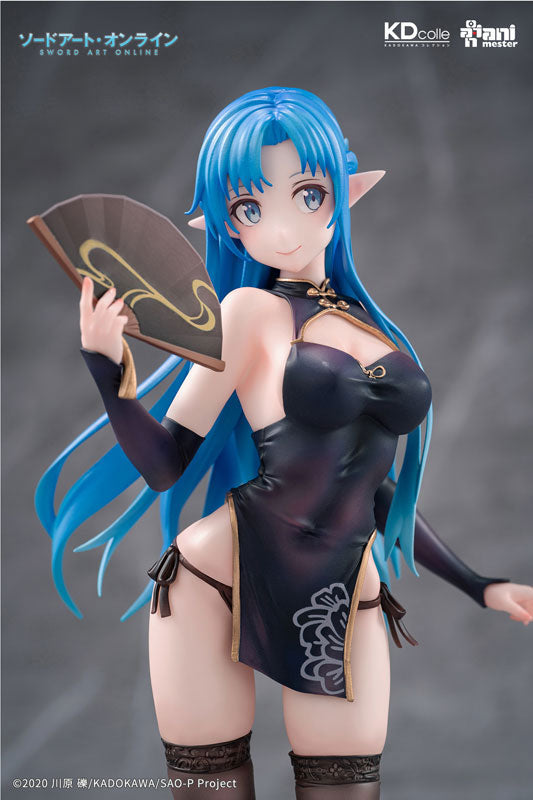 KDcolle Sword Art Online Asuna Undine Chinese dress ver. 1/7 Figure - Image 18