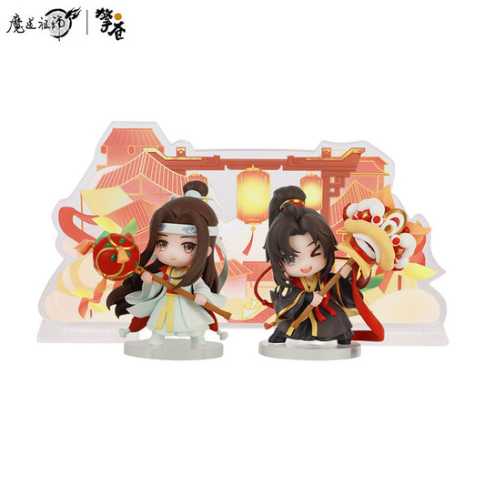 Mo Dao Zu Shi Wei Wuxian & Lan Wangji Wu Yue Sheng Ping Ver. Chibi Figure 2pc. Set - Image 2