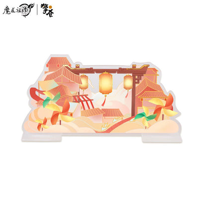 Mo Dao Zu Shi Wei Wuxian & Lan Wangji Wu Yue Sheng Ping Ver. Chibi Figure 2pc. Set - Image 3