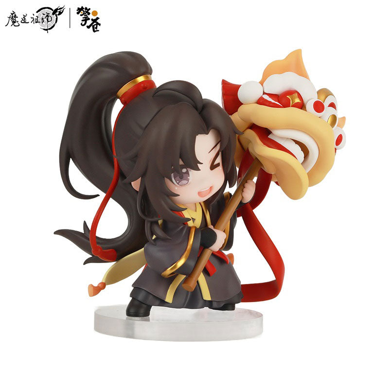 Mo Dao Zu Shi Wei Wuxian & Lan Wangji Wu Yue Sheng Ping Ver. Chibi Figure 2pc. Set - Image 4